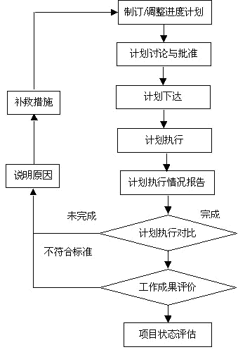 图片 4.png